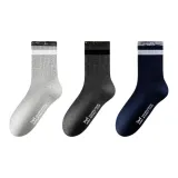 3 пачки (темно-серый + светло-серый + темно-синий)