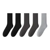 5 пачек: 2 черных + 2 темно-серых + 1 светло-серый