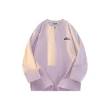 Пыльно-розовый