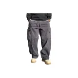 Дымчато-серый