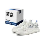 Пудрово-голубой (2 шт)