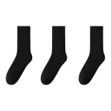 3 шт (черный)