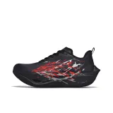 Чёрный Пламя