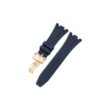 Синий-розово-золотой, застежка-бабочка