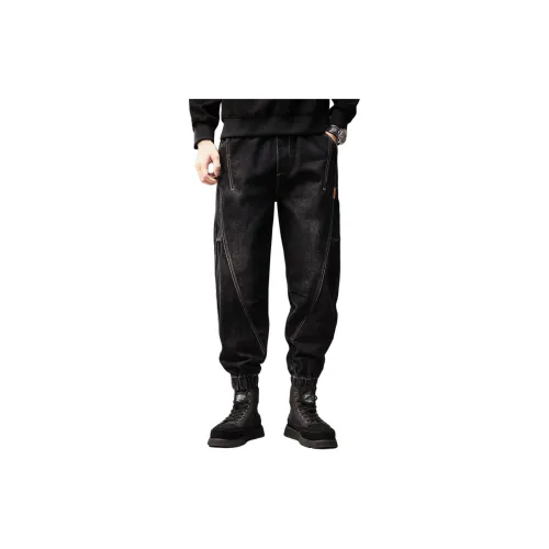 GUISE Черные Унисекс Джинсы