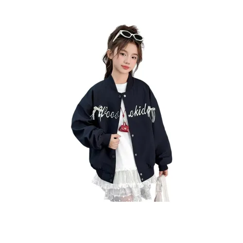 Guldoeleph Бейсбольная куртка для подростков