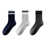 3 пачки (темно-серый + светло-серый + темно-синий)