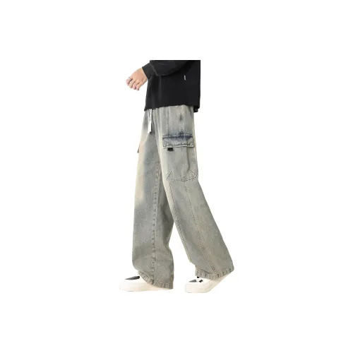 JUNGLE PANDA Карго брюки унисекс