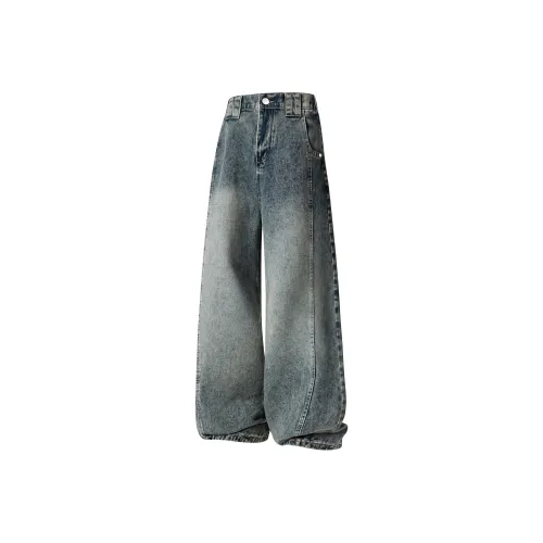 DANGERTIGER Унисекс Джинсы