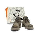 Серый (мужской)