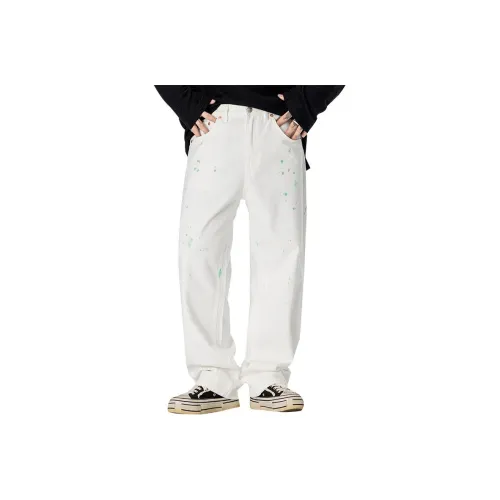 JIKENDI Белый Мужской Джинсы