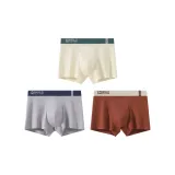 3 пачки (Экрю + Светло-серый + Кирпично-красный)