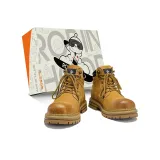 Жёлтый (мужской)