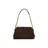 Шоколадный