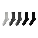 5 пар (Светло-серый + 2 Темно-серый + 2 Черный)