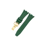 Зелёный с золотой застёжкой-бабочкой