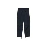 Морской синий