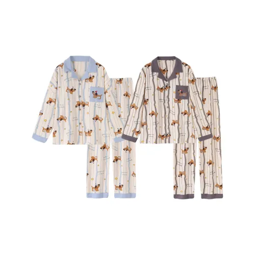 Silent Beauty Пижамный комплект унисекс