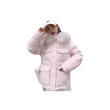 Розовый