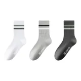 3 шт (Темно-серый + Светло-серый + Белый)