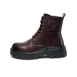 Коричневый