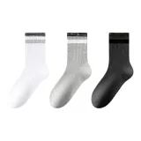 3 шт (Темно-серый + Светло-серый + Белый)