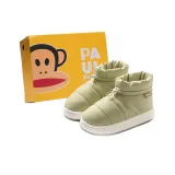 Зелёный (Коробка)