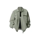 Серый Зеленый