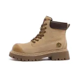 Абрикосовый (с флисовой подкладкой)