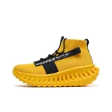 Солнечный желтый