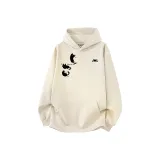 Абрикосовый