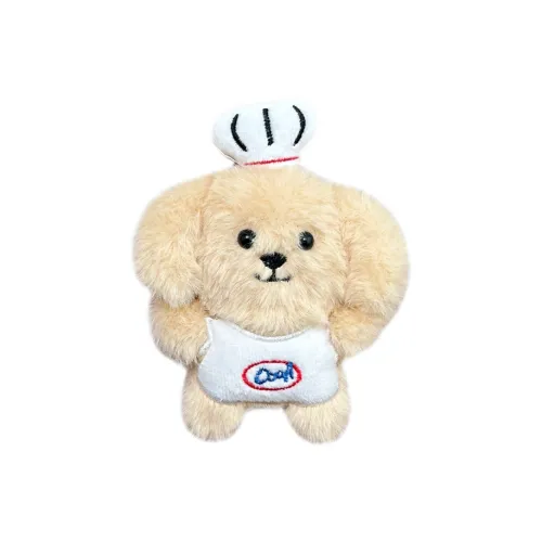 Pippi Beans Милый Chef Кофе Щенок Плюшевый Брелок 12,5 см Длина Тела