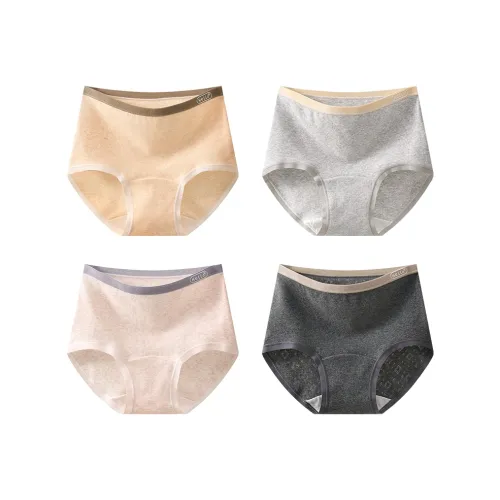 Хлопок 4 пачки Фиолетовый Серый + Фотиния Серый + Фотиния Серый + Кремовый Абрикос Школьное нижнее белье