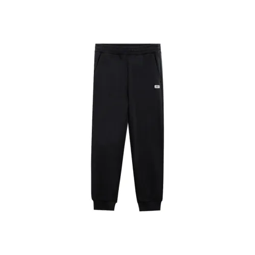 Skechers Вязаные спортивные брюки мужские цвет угольно-черный