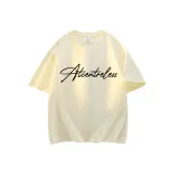 Абрикосовый