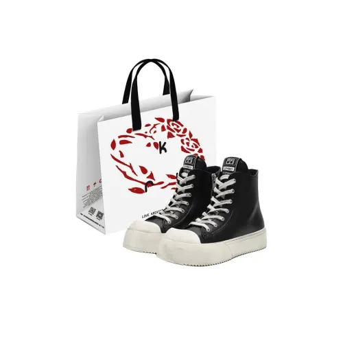 KREATE Высокие кроссовки для скейтбординга унисекс черные