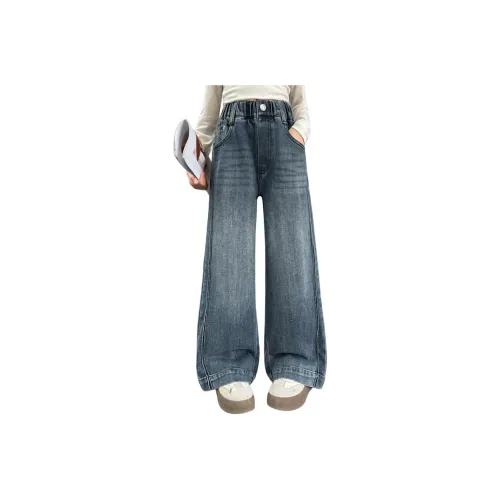 Your Royal Highness Джинсы для детей