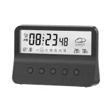 Черная батарейка модель [Включает обратный отсчет + дисплей температуры и влажности]