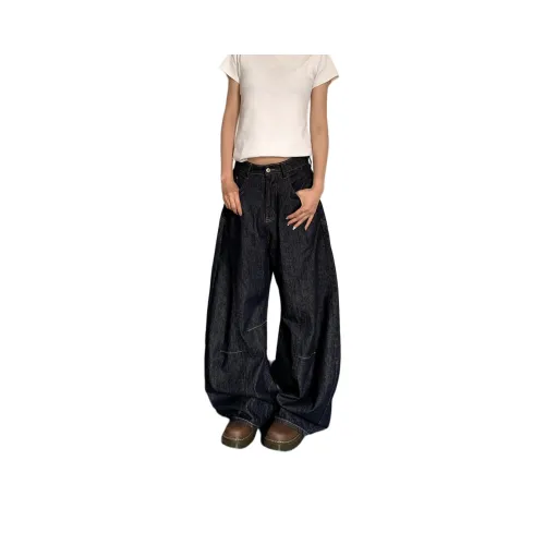 NEVER RULE Темно-синий Унисекс Джинсы