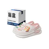 Розово-белый