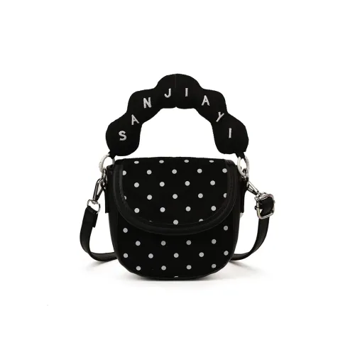 Gerlanx ПУ (полиуретан) Сумка через плечо Стандартная Женская Многоцветная