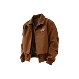 Кофейный[Улучшенный]