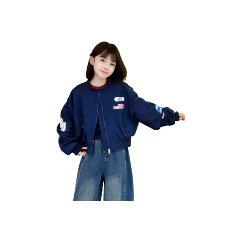 Guldoeleph Бейсбольная куртка для подростков