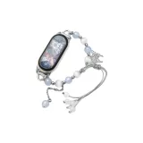 Вязаные ткани, эластичный шнур, прозрачный синий, кошачий глаз, бабочка