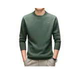 Сосна Лесной Зеленый