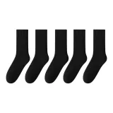 5 пар: 5 черных