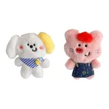 Кулон "Питающий Свинья" + Кулон "Питающий Щенок"