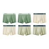 6 пачек (2 зеленых горошка + 2 экрю + 2 светло-бежевых)