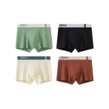 4 пачки (Горох Зеленый + Черный + Экрю + Кирпичный Красный)