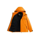 Окисленный оранжевый (3-в-1, с подкладкой)